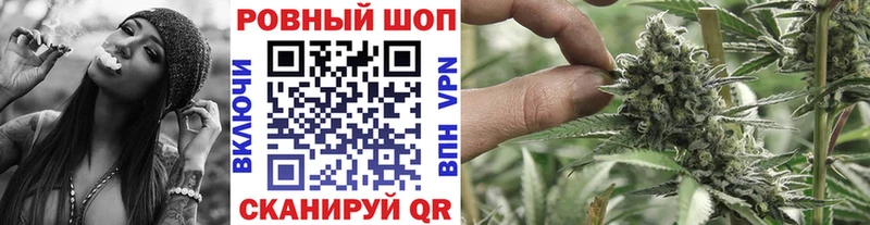 Магазин наркотиков Волоколамск Каннабис  blacksprut tor  A PVP  ГАШ  Cocaine  МЕФ 