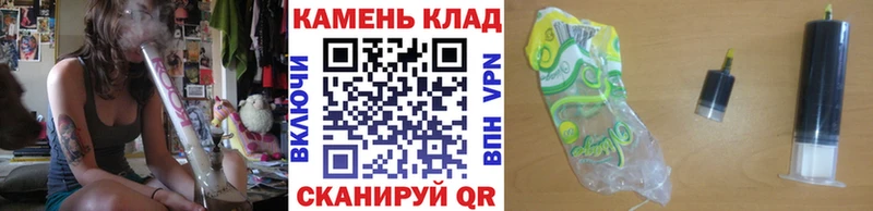 ГАШИШ Изолятор  Волоколамск 