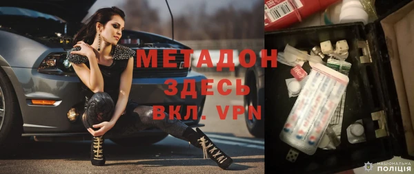 jwh Алексеевка