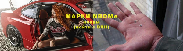 jwh Алексеевка