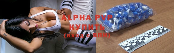 гашик Абинск