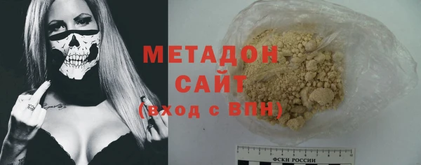 гашик Абинск
