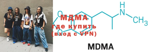 не бодяженный Снежинск