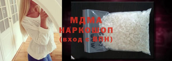 гашик Абинск