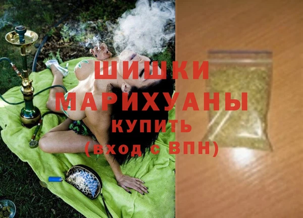 а пвп мука Абдулино