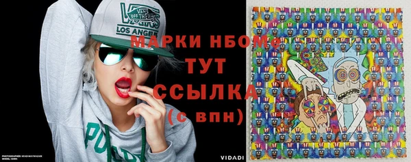 а пвп мука Абдулино