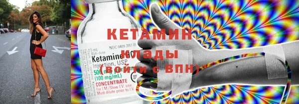 гашик Абинск