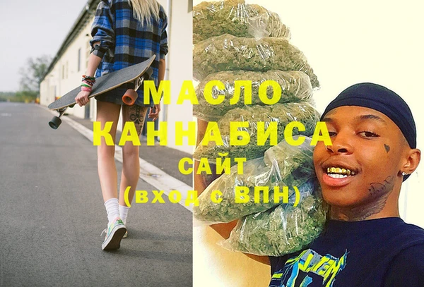 гашик Абинск
