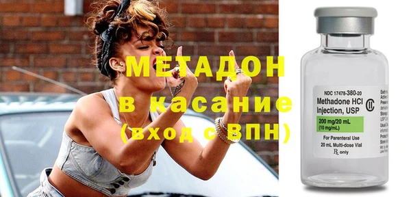 а пвп мука Абдулино