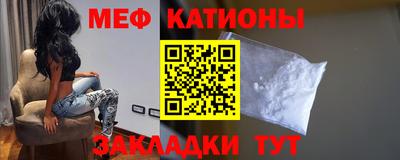 метадон Можга