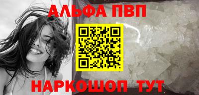 герыч Моздок