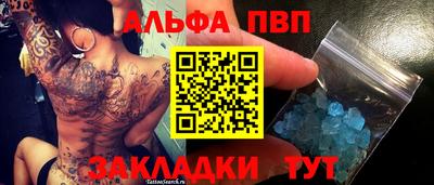 метадон Можга