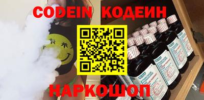 метадон Можга