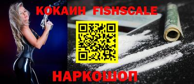 крисы Можайск