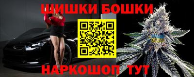 герыч Моздок