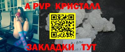 метадон Можга