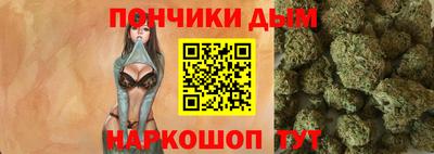 метадон Можга