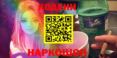 метадон Можга