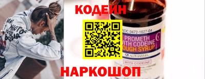 крисы Можайск
