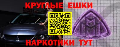 герыч Моздок