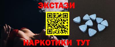 крисы Можайск