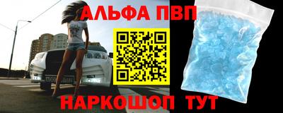 герыч Моздок