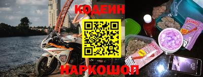 герыч Моздок