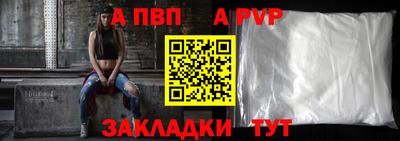 крисы Можайск