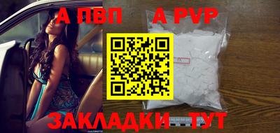 метадон Можга