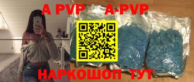крисы Можайск