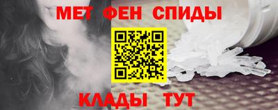 герыч Моздок
