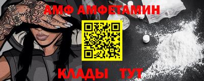 метадон Можга