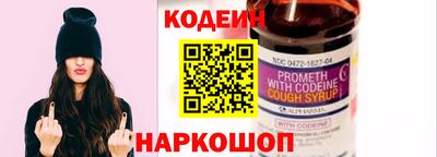 герыч Моздок