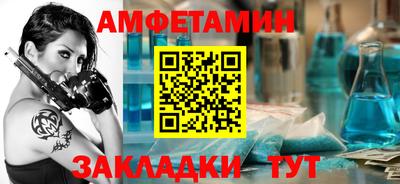 метадон Можга