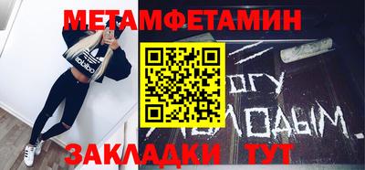 герыч Моздок