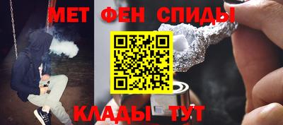 метадон Можга