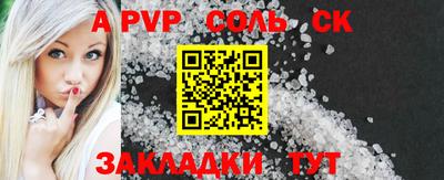 метадон Можга