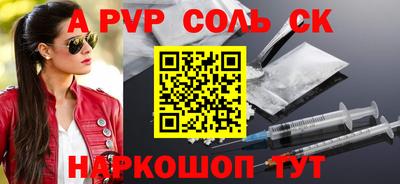 метадон Можга