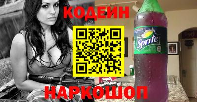 герыч Моздок