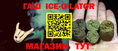 герыч Моздок