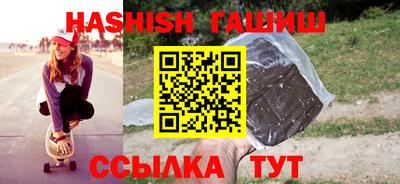 крисы Можайск