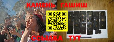 метадон Можга