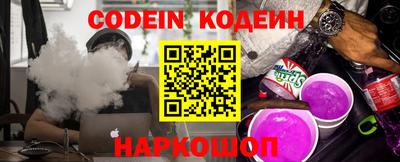герыч Моздок