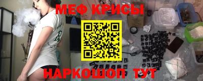 метадон Можга