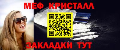 метадон Можга