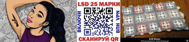 Марки N-bome 1500мкг  хочу наркоту  Волоколамск 