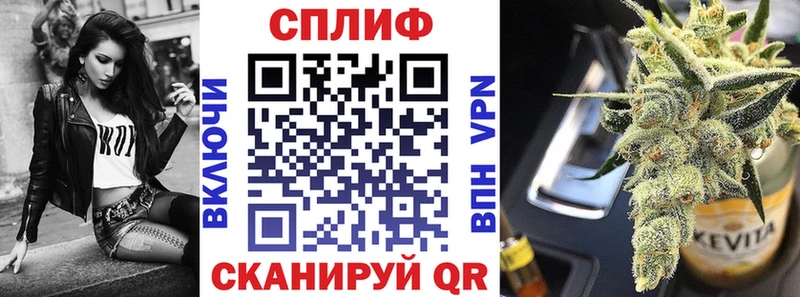 MEGA ССЫЛКА  купить наркотики сайты  Волоколамск  Каннабис Amnesia 