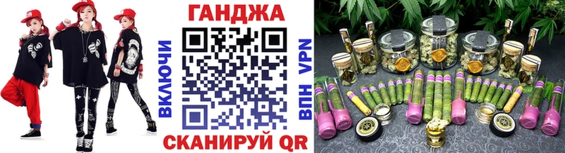 Конопля Amnesia Волоколамск
